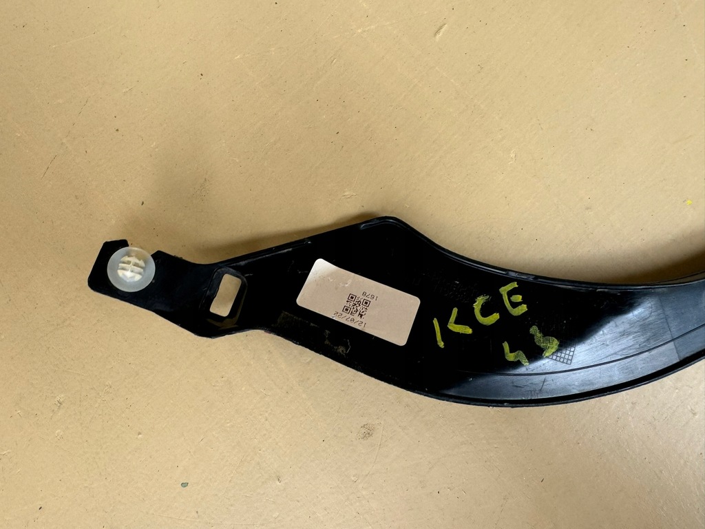 фото №6, Toyota yaris cross 20r- молдинг накладка бампера левая левый 758730d010