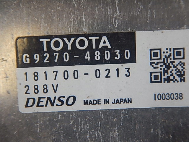 фото №4, Lexus rx450 rx 450 преобразователь инвертор инвертор