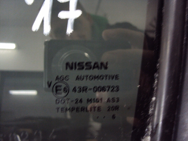 фото №7, Дверь левый задняя nissan juke i f15 цвет z11