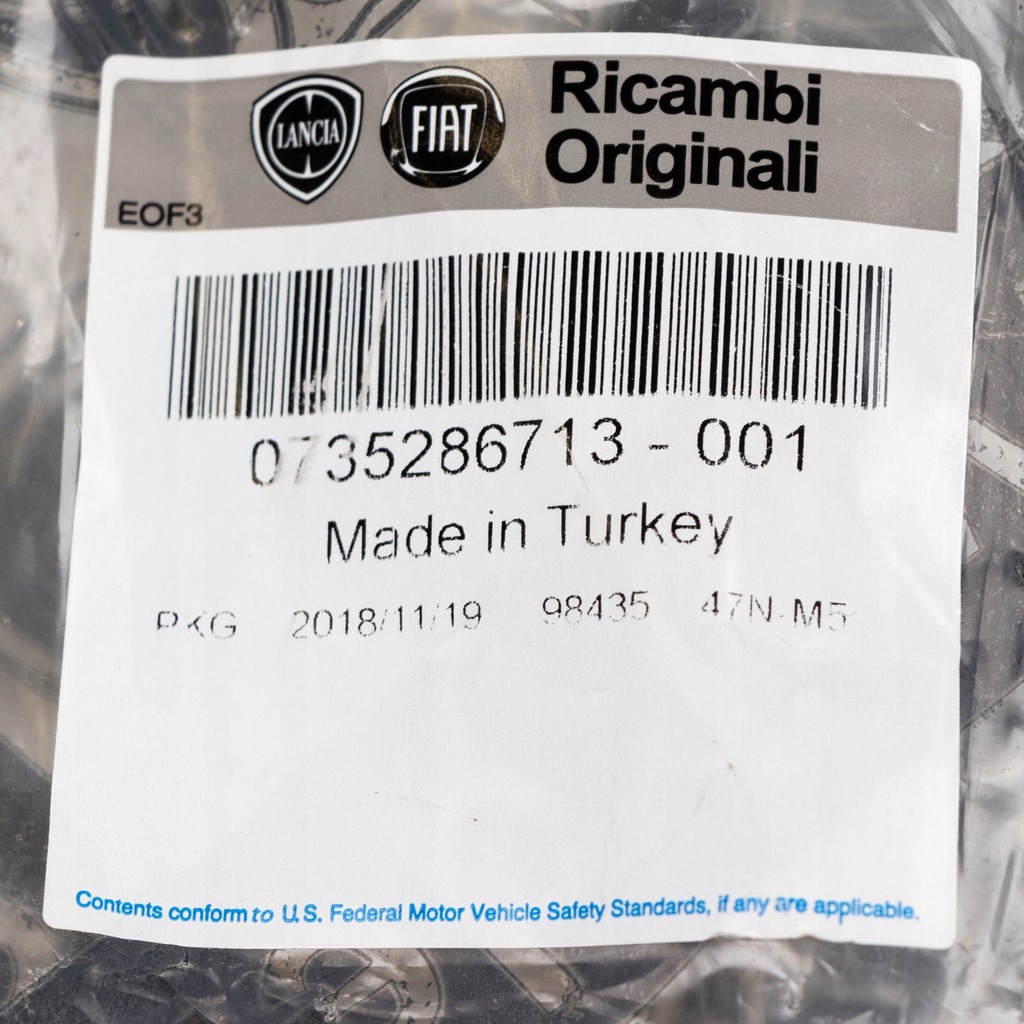 фото №6, Молдинг порог внутренняя задняя левая fiat doblo i