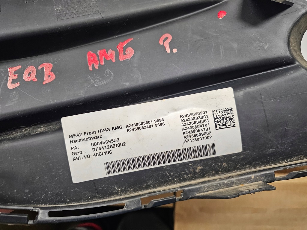фото №15, Mercedes eqb amg решітка бампера передній перед права a2438857301