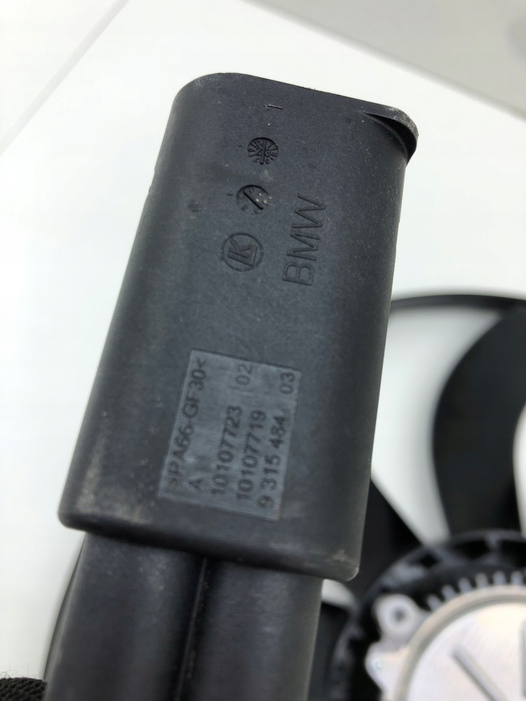 фото №8, Bmw x1 u11 вентилятор радіатора 5a37ee7