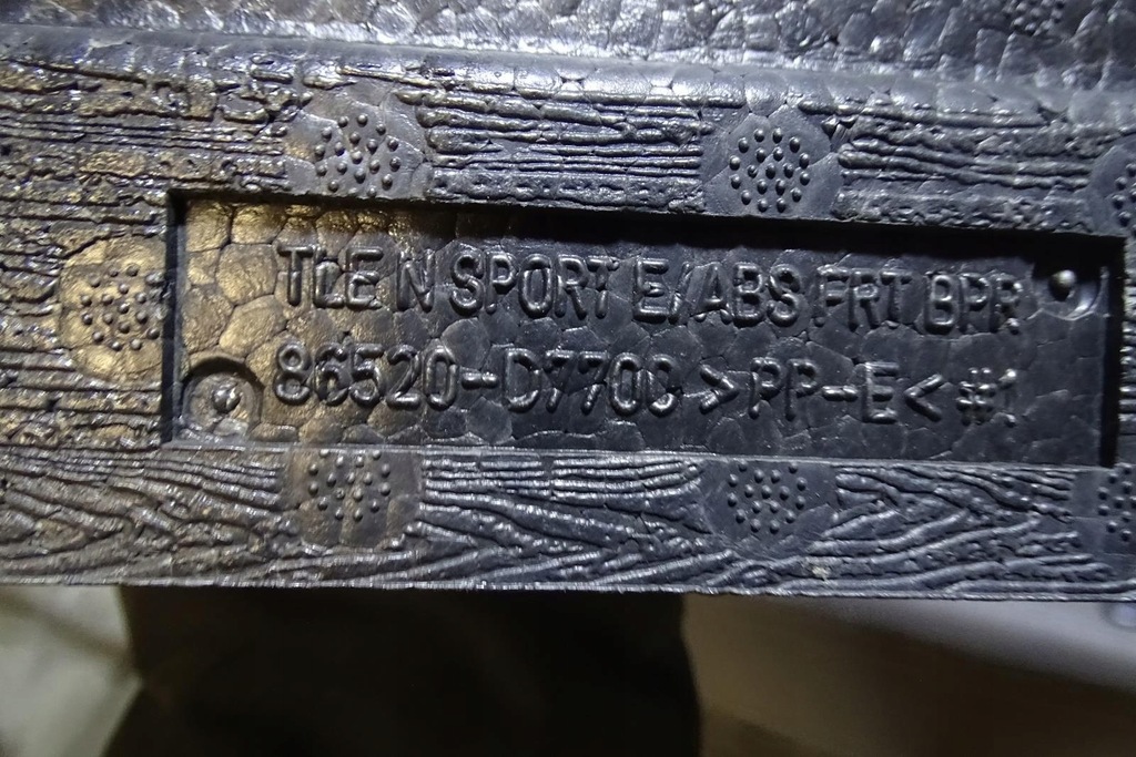 фото №10, Абсорбер бампера перед hyundai tucson iii 86520-d7700