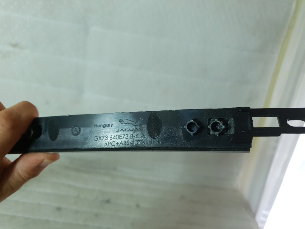 фото №6, Dekor молдинг захист консолі панелі jaguar xf xe