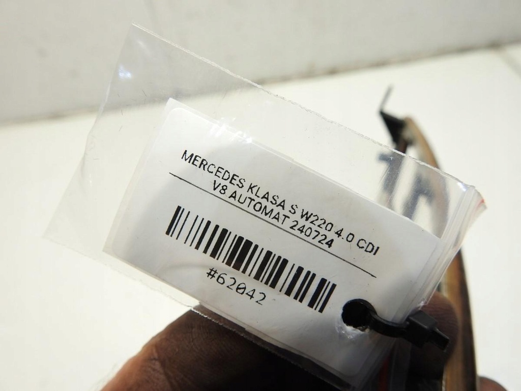 фото №4, Рамка захист радіо обдув mercedes w220