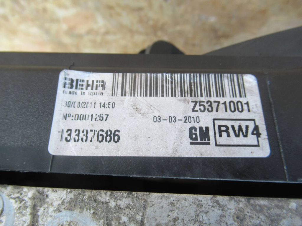 фото №7, Радиатор комплект opel meriva b 1.7cdti