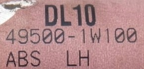 фото №2, Kia rio iii 12 r 1.1 crdi привідний вал ліва перед