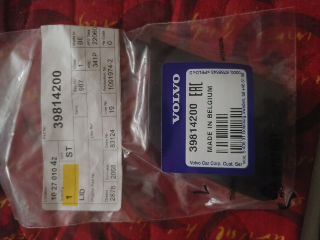 Купити Volvo v40 заглушка w бампер задній задній на фаркоп  фаркоп