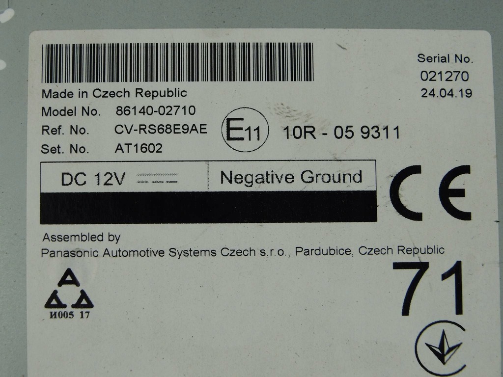 фото №8, Toyota corolla e21 радіо дисплей екран jbl 8614002710 86140-02710