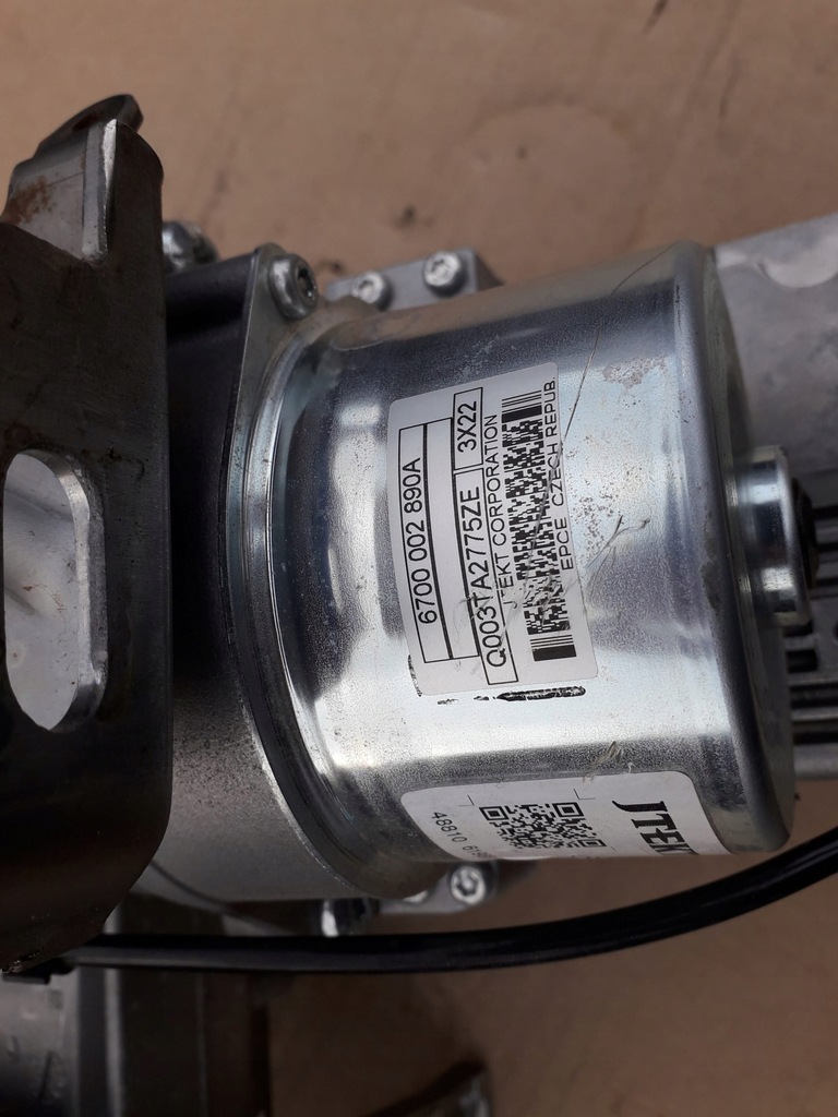 фото №4, Підсилювач електричний renault clio iv