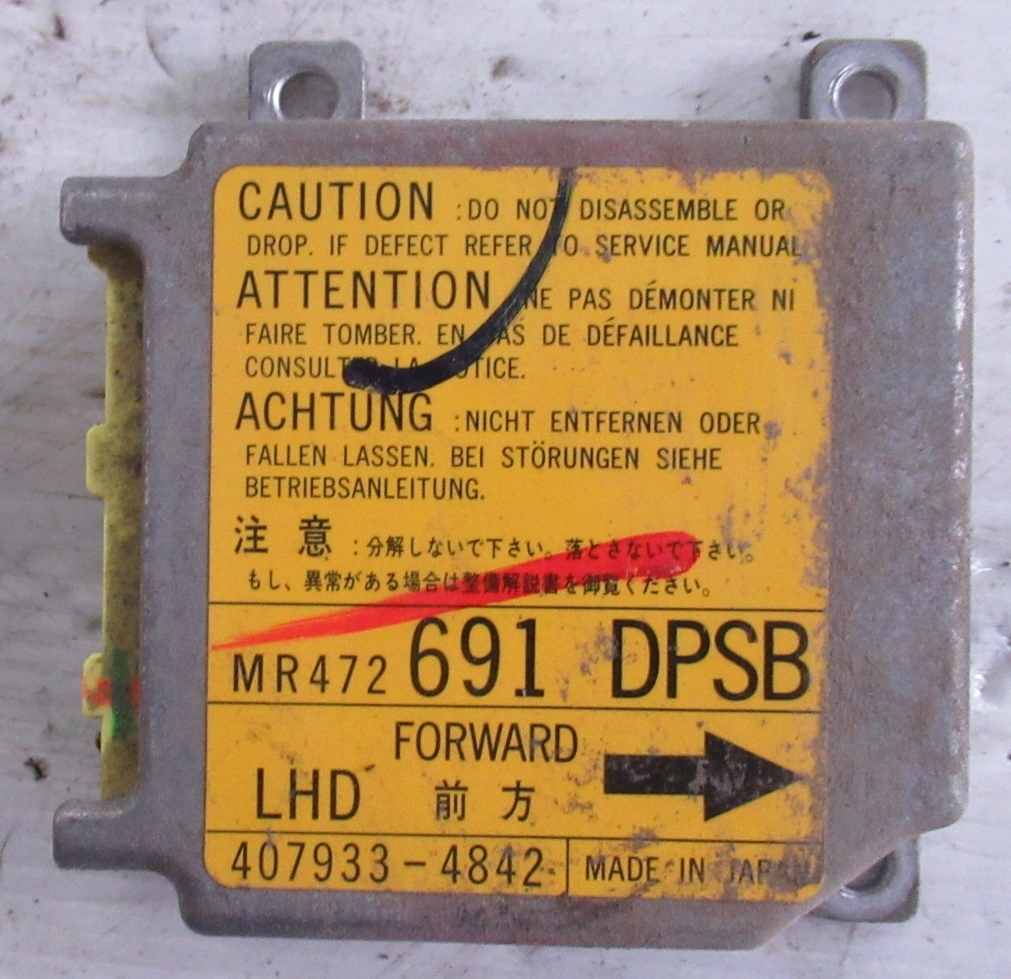 фото №3, Mitsubishi space runner модуль подушка безопасности mr472691