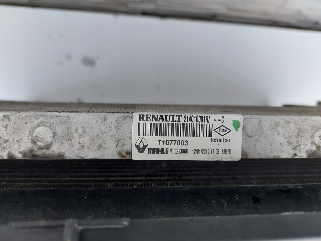 Master 3 комплект радиатор 2.3 dci вентиляторы Киев