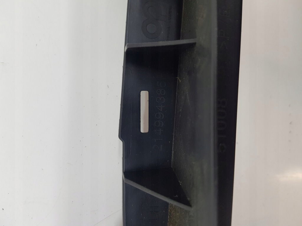 фото №7, Кронштейн левый правый решетка решётка fiat talento