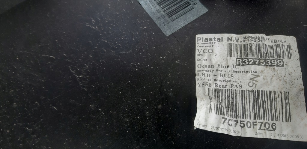 фото №7, Volvo v40 cross country 12- бампер задний oryg