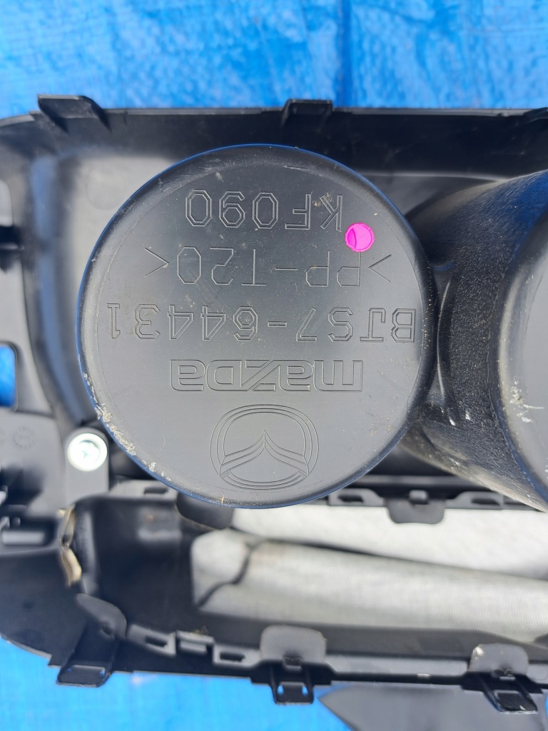 Mazda 3 13- bjs7 64432 туннель защита Цена