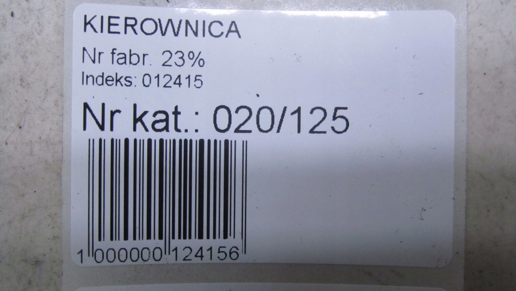 фото №7, Citroen c3 iii повітропровід multifnukcja 16-19 125