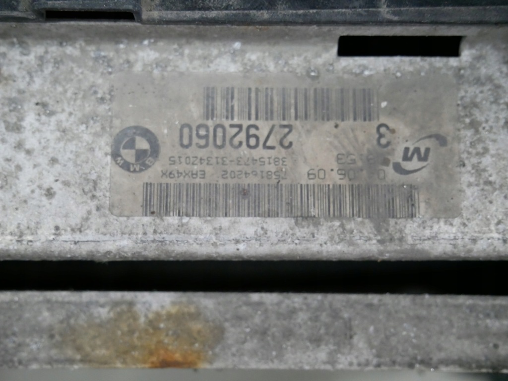 фото №10, Bmw e87 e81 e90 вентилятор радиатор конденсатор комплект радиатор 7563259