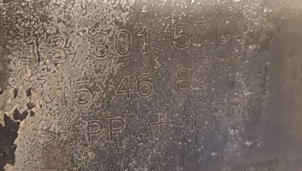 фото №5, Подкрылок передние правое opel zafira c iii 1154682