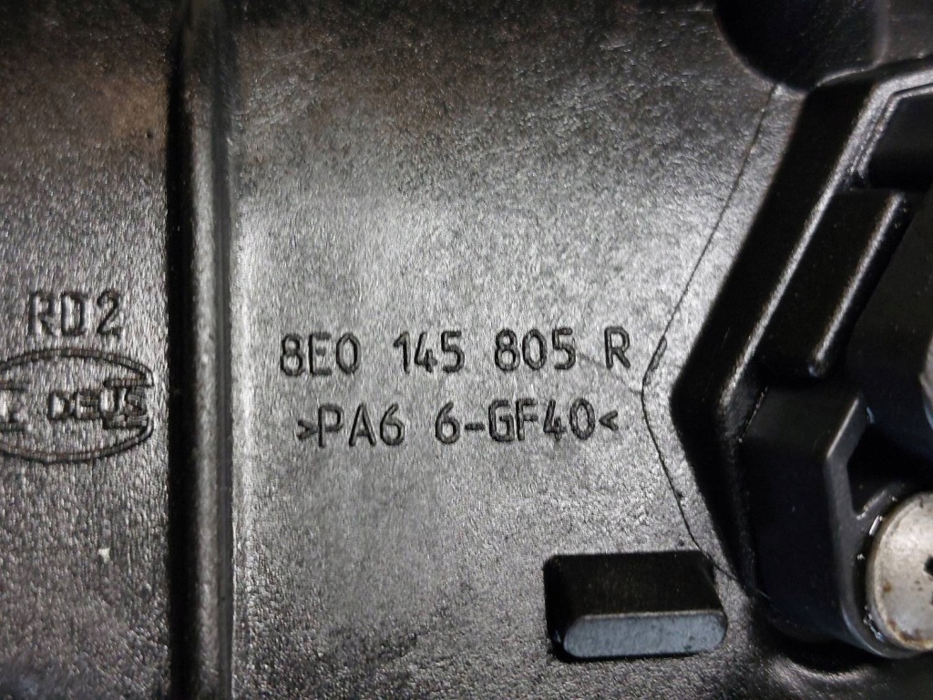 Радиатор интеркулер левый правый audi a4 b7 3.0 tdi 8e0145806l Оригинал