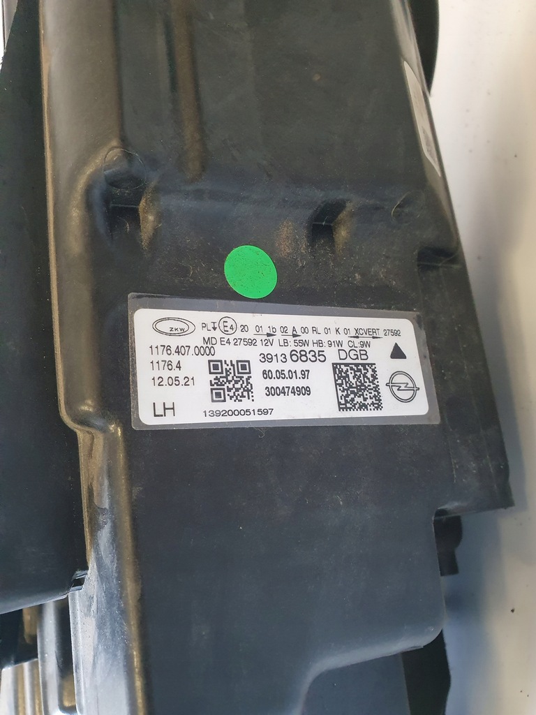 фото №7, Opel insignia b lift фара лампа full led левая