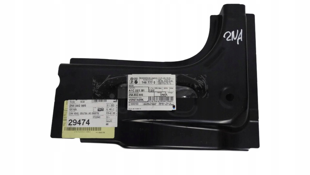 фото №1, Захист стійка c 2na802905 vw crafter