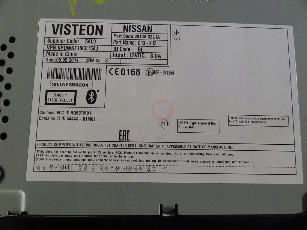 фото №4, Nissan pulsar 2014 радио cd оригинал