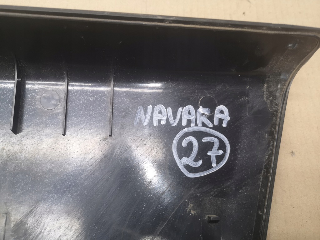 фото №10, Ручка крышки задняя nissan navara iii d40 05-10