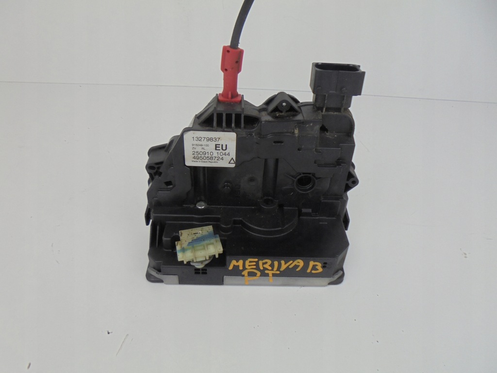 фото №6, Замок двері правий задня 13279837 opel meriva b