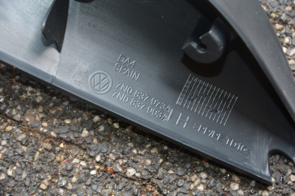 фото №16, Захист трикутник двері sharan 7n0837973a 7n0837974a