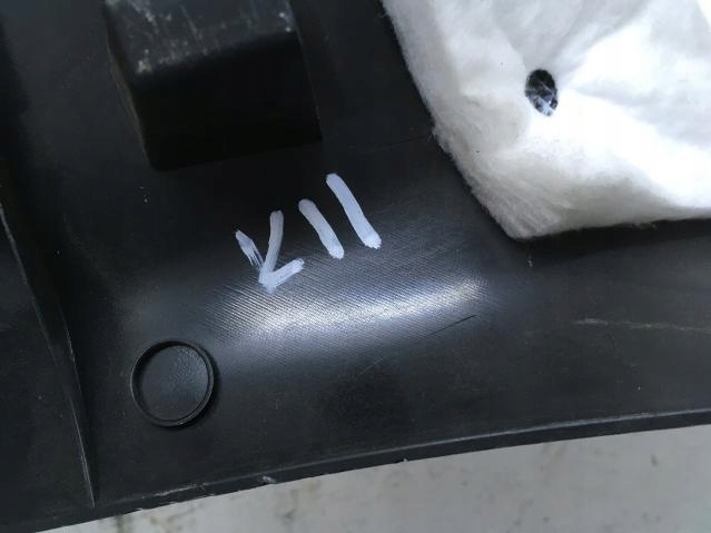 фото №11, Защита порог правый перед audi a8 d4 4h1867272f