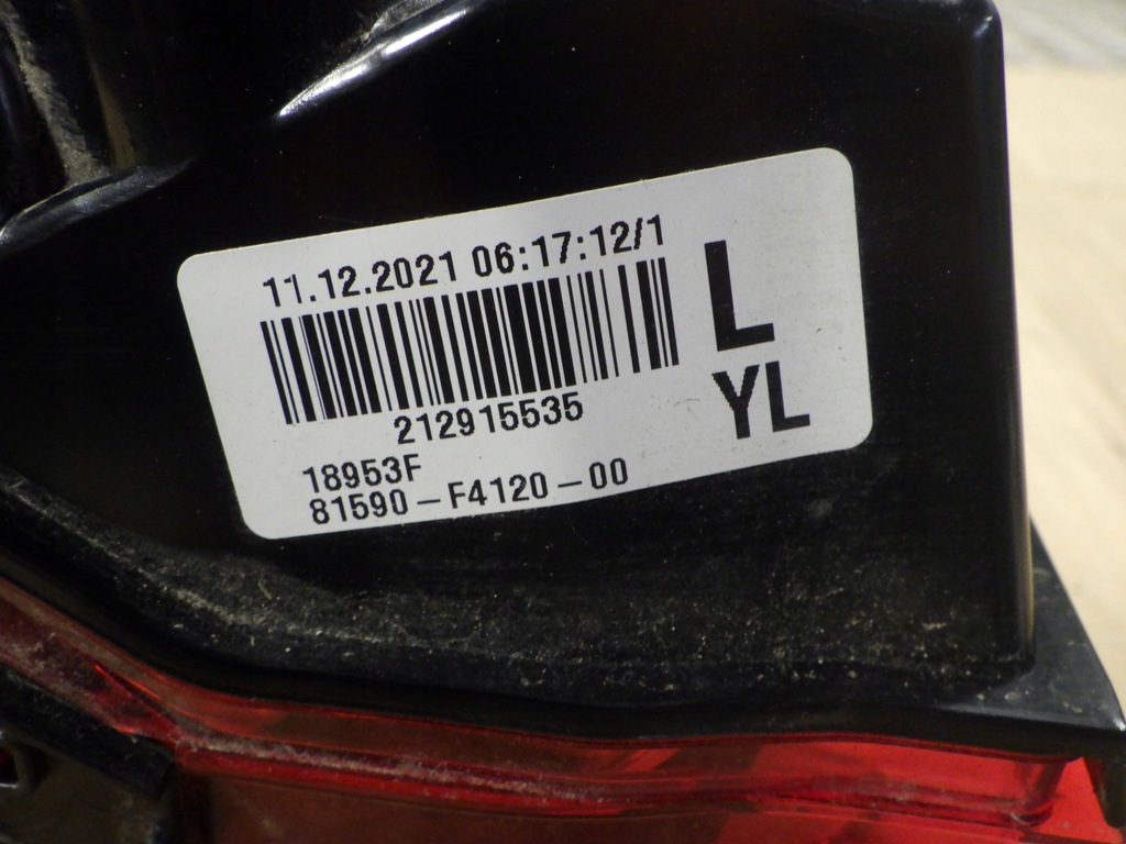 фото №7, Toyota c-hr лампа задня задня ліва w кришка