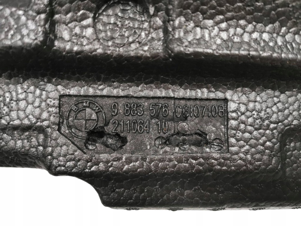 Абсорбер, пена бампера передний bmw x-1 u11 2.166 Цена