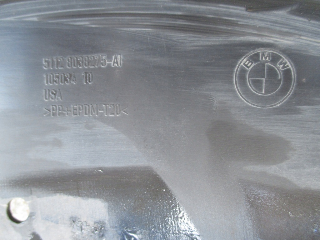 фото №8, Бампер задняя задний bmw x5 m70 m набор 51128038275