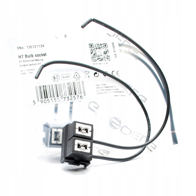 фото №1, З'єднувач керамічні лампочка h7 цоколь колодка роз'єм