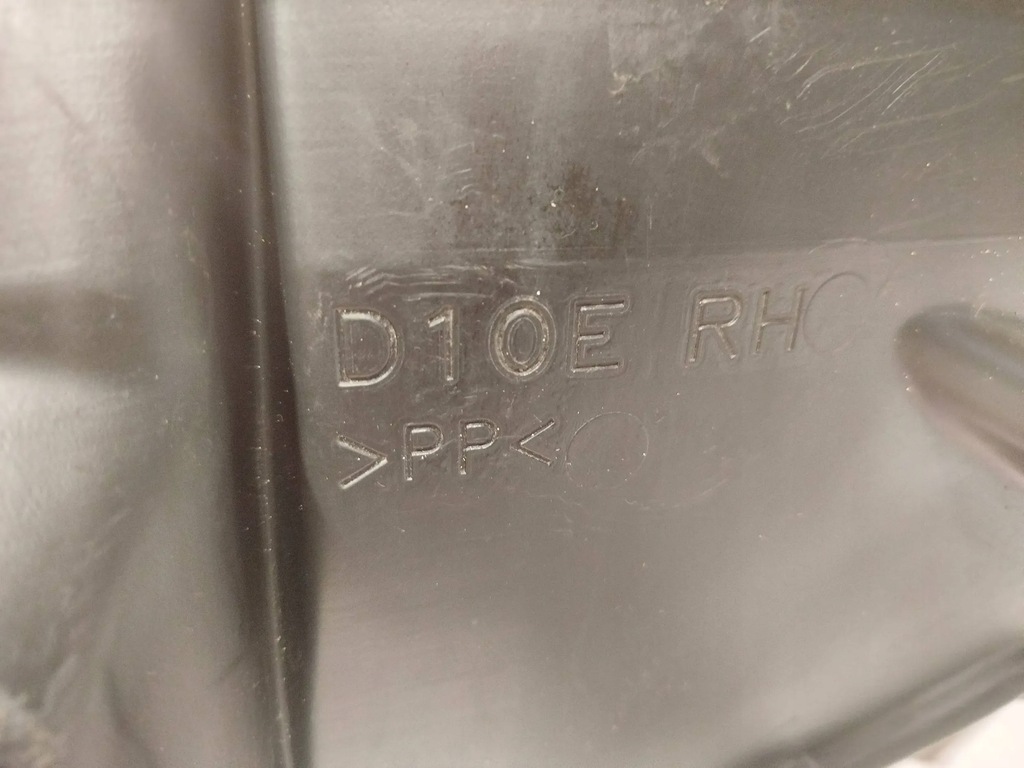 фото №6, Подкрылок правый перед mazda cx-3