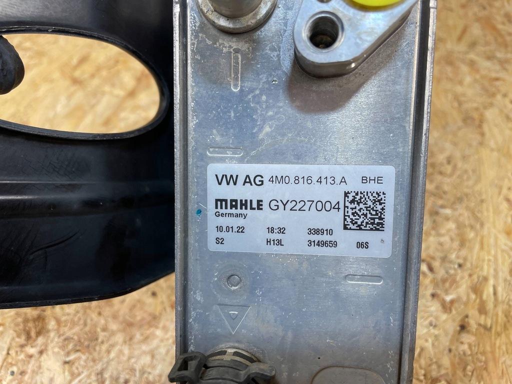 фото №11, Радіатор радіатор осушувач кондиціонера audi q8 e-tron 55 4m0816413a