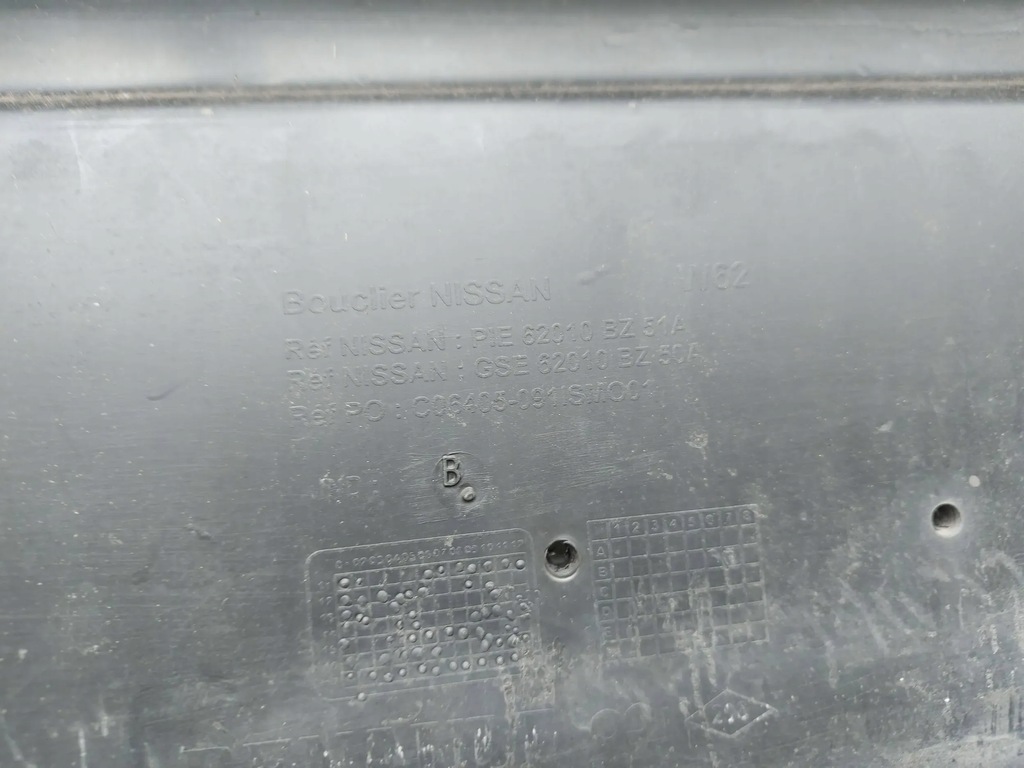 фото №7, Nissan nv400 бампер передній перед