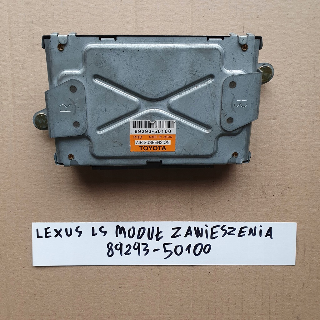 фото №1, Модуль підвіска 89293-50100 lexus ls