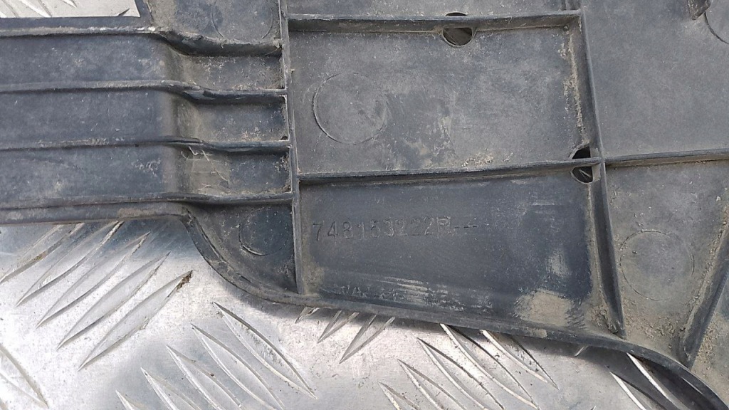 фото №2, Защита подвеска левая renault captur i 1 748153222r