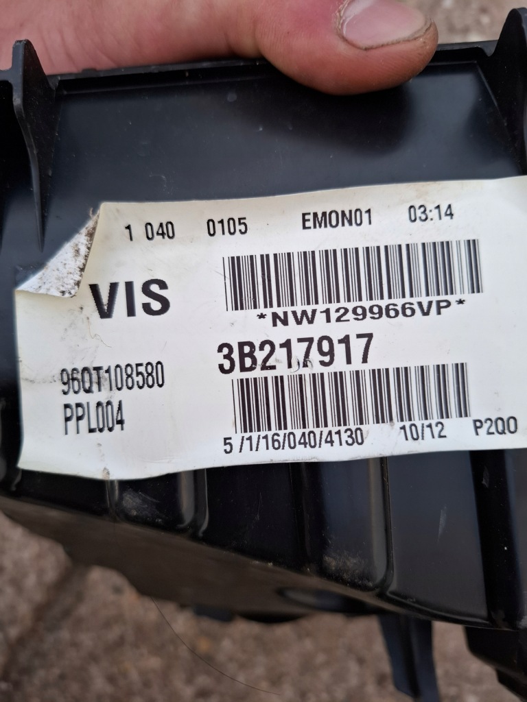 фото №2, Коробка запобіжників opel mokka b ii