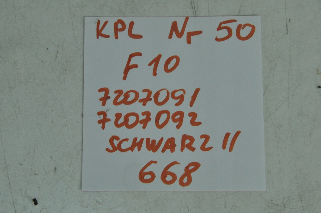 фото №8, Bmw f10 молдинг порог порог пороги schwarz ii 668 7207091 7207092 kpl nr 50