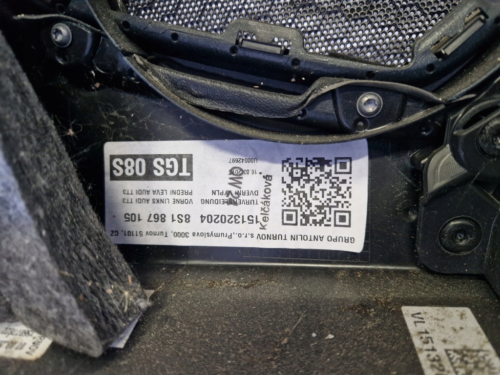 фото №5, Audi tt 8s iii обшивка дверь левый