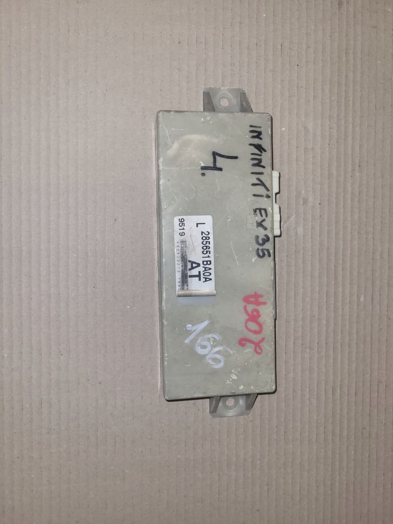 фото №1, Infiniti ex35 модуль блок керування сидіння