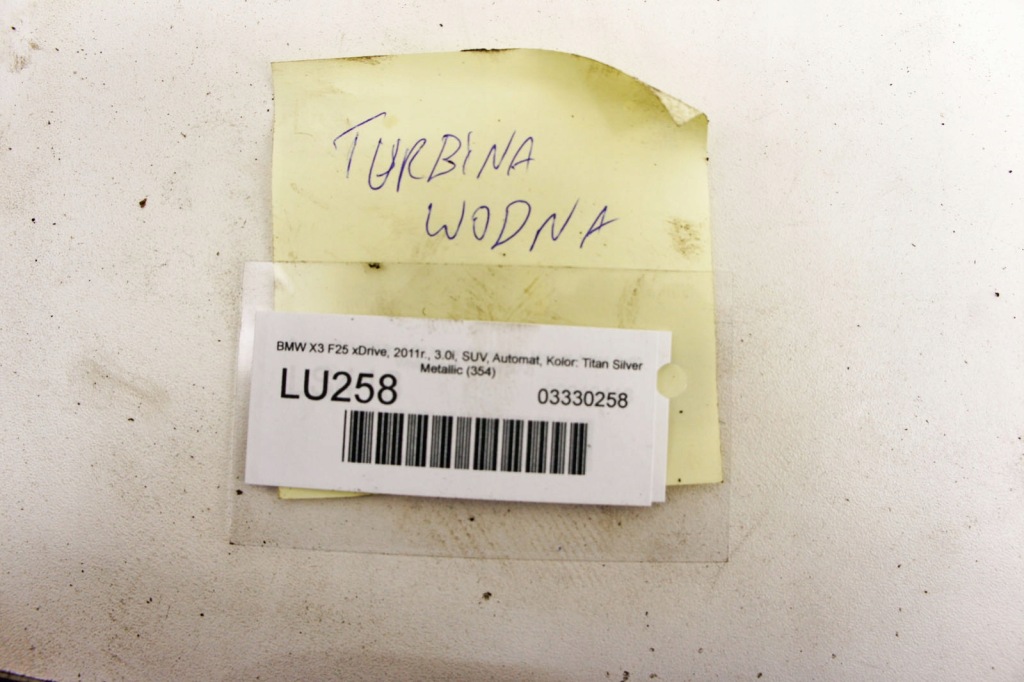 фото №5, Lu258 bmw x3 f25 3.0i насос воды электрическая