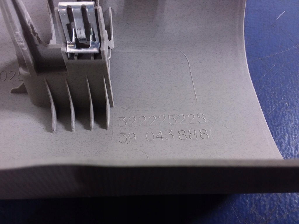 фото №7, Opel astra k комплект захист передній стійка