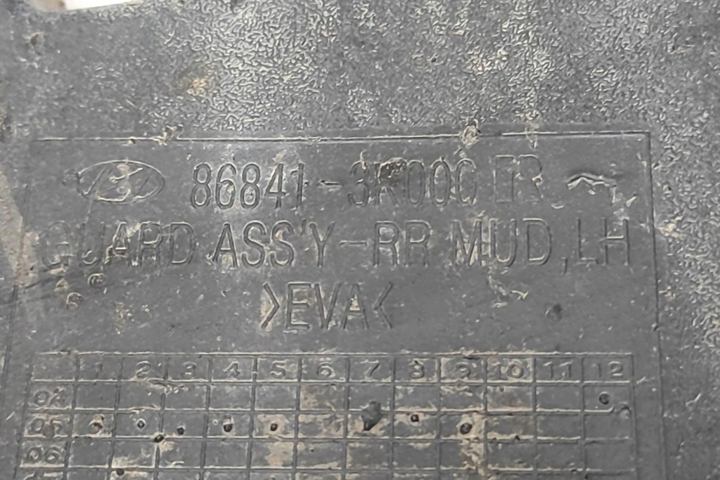 фото №8, Брызговик правый задний hyundai sonata v nf 868413k000 2.0l дизель 103kw