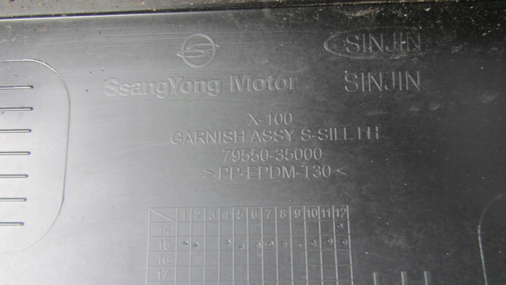 фото №5, Ssangyong tivoli молдинг поріг ліва 15-