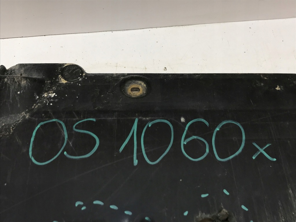 Audi a5 8t0 a4 b9 накладка плита под двигатель 8k0863821s оригинал Недорого