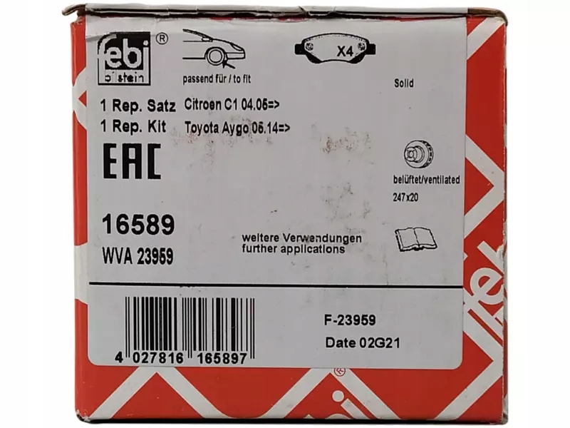 фото №16, Гальмівні колодки гальмівний. toyota aygo 05- citroen c1 05- peug