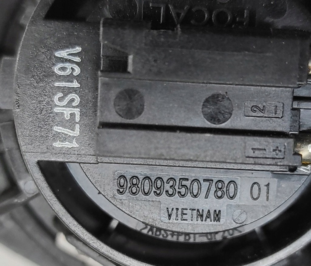 фото №7, Citroen ds7 crossback 2021 динамик панели приборной панели